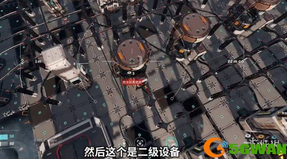 游侠网7