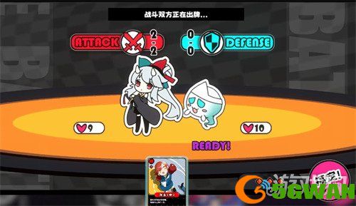 吉星派对御魂庆典怎么过关2