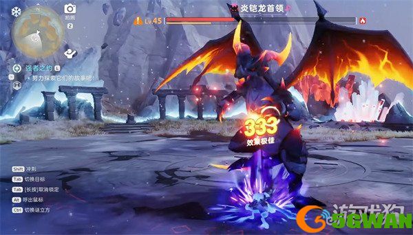 伊莫克制关系是什么3