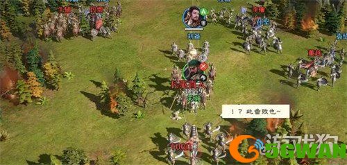 九牧之野千人战怎么打1