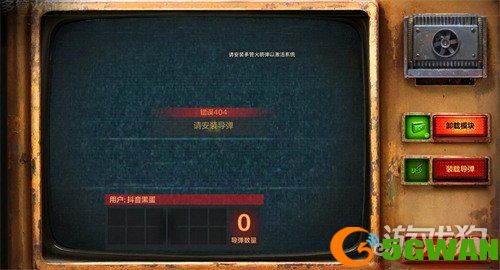 失控进化喀秋莎怎么样2