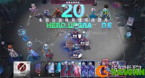 王者万象棋露娜怎么玩1