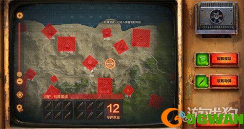 失控进化喀秋莎怎么样3