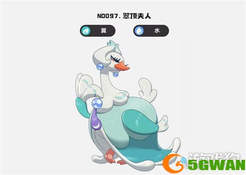 洛克王国世界减能折磨队怎么玩2