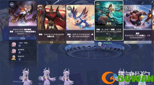 王者万象棋大河流域阵容怎么搭配3