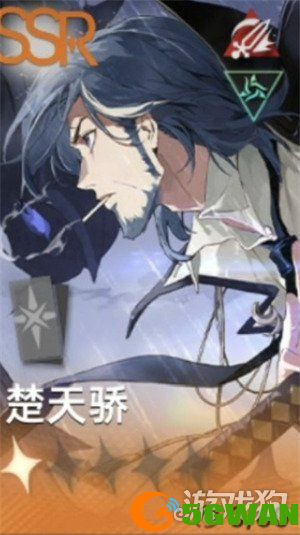龙族卡塞尔之门荣誉竞技阵容怎么搭配4