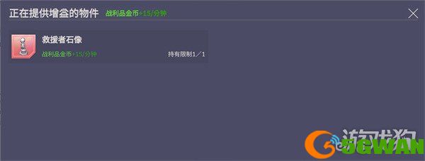 空灵诗篇领地建设怎么玩4