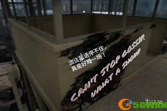游侠网7