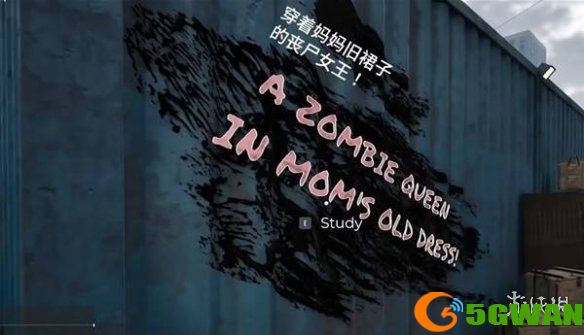 游侠网6