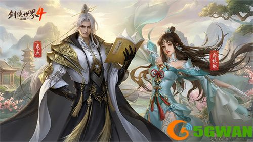 江湖故人归！《剑侠世界 4：无限》经典角色再续前缘