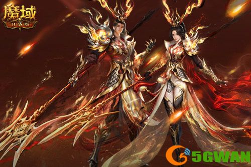 同款时装！魔域口袋版马年兽同款外观上新