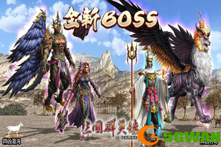游侠网2