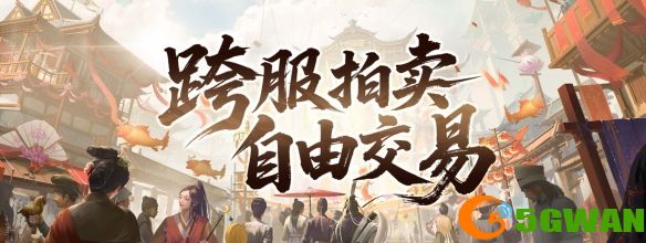 游侠网4