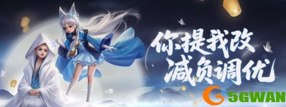 游侠网5