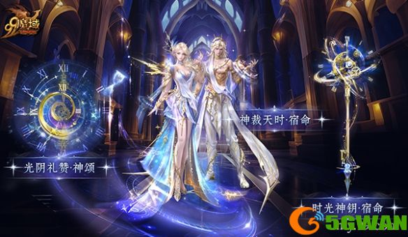 游侠网2