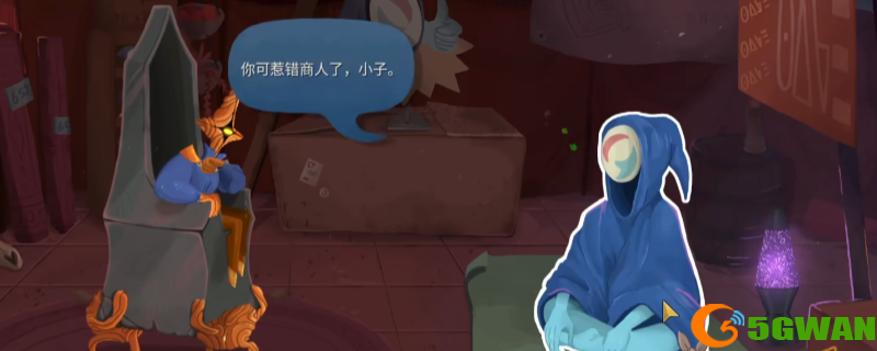 《杀戮尖塔2》打假商人方法介绍