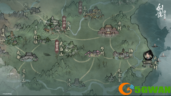 高自由度情怀武侠RPG《剑隐侠踪录》正式首曝，水墨江湖，邀君共赴！