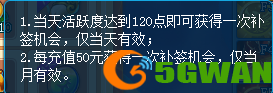 逍遥情缘