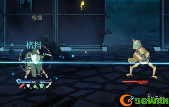 游侠网2