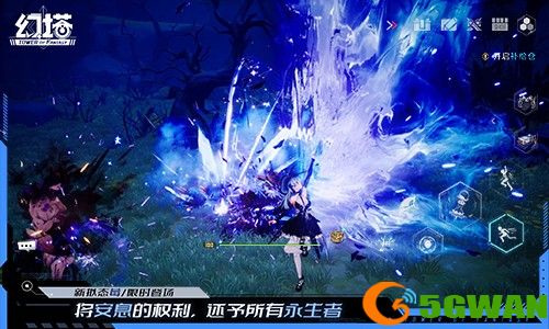 倦翼知还 《幻塔》5.8全新版本今日上线