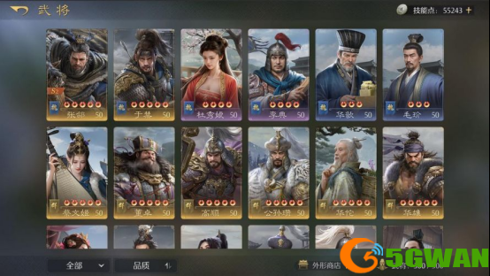 《九牧之野》策划答疑汇总：赛季匹配规则、抽卡机制优化、老武将加强与美术升级一览