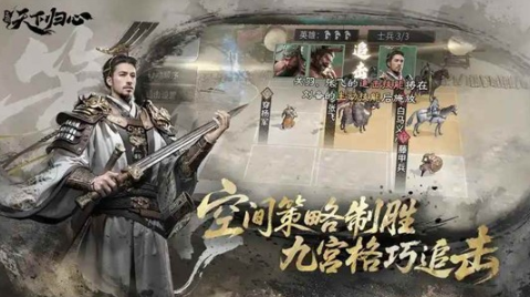 游侠网2