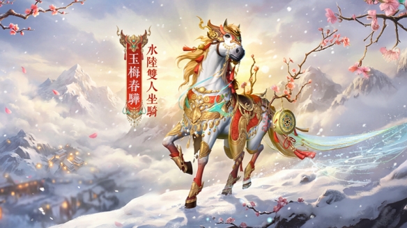游侠网3