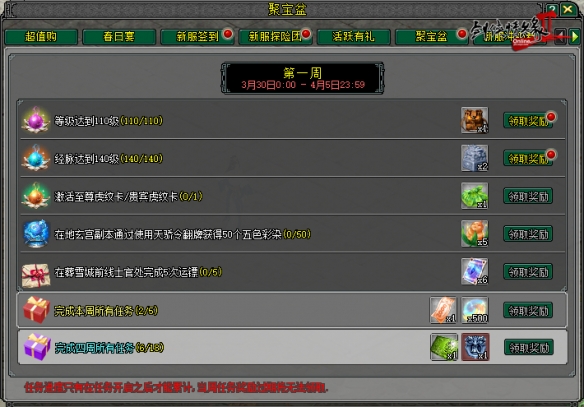 游侠网6