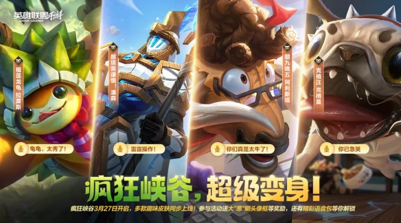 游侠网7