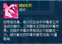 逍遥情缘