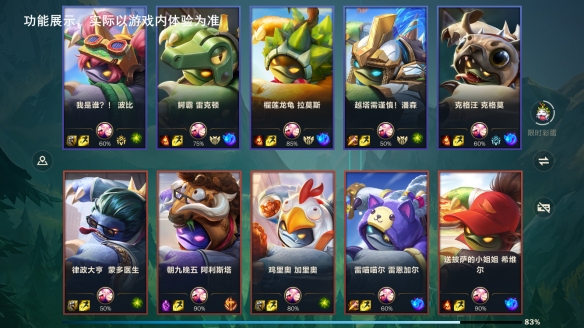 游侠网3