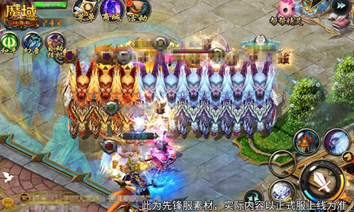 手机游戏《魔域》里这只猫,凭什么让千万人“上头” 手机游戏《魔域》里这只猫,凭什么让千万人“上头”