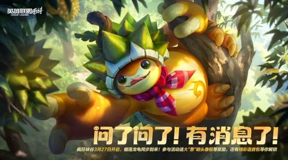 游侠网10