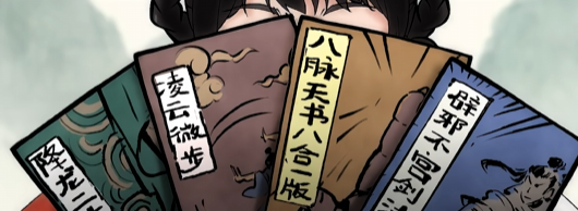游侠网3
