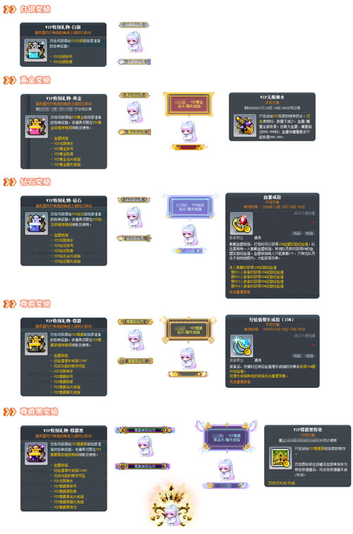 图5.jpg