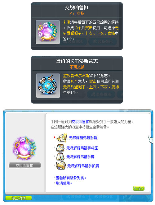 图2.jpg