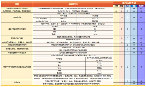 图6.jpg