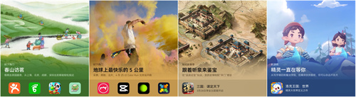 清明五一独处神器!《边缘空间》上线 AppGallery,一个人的推理盛宴