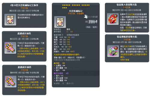 图10.jpg