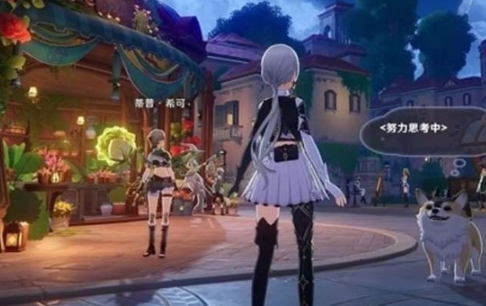 游侠网1