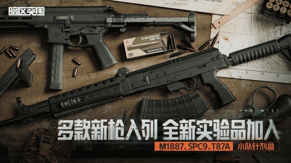 游侠网6