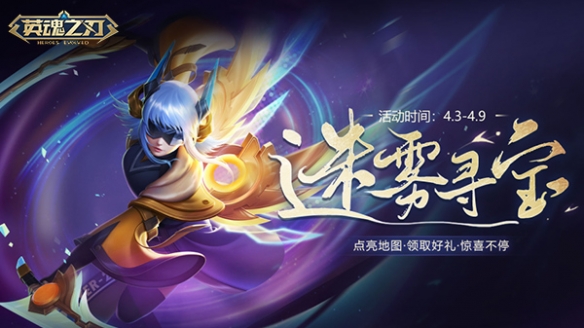 游侠网2