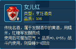 逍遥情缘