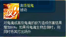天穹网络