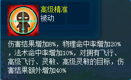 天穹网络