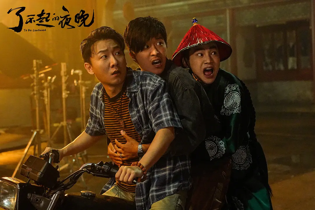 手游巴士2