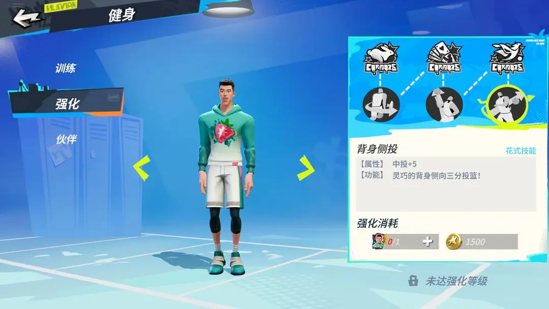 游侠网7