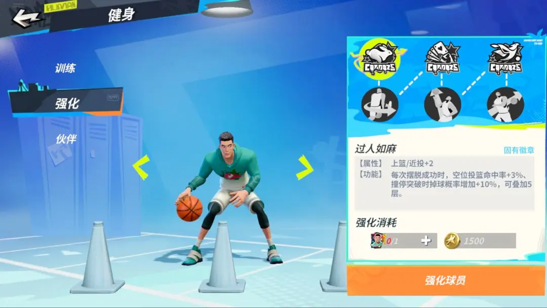 游侠网2