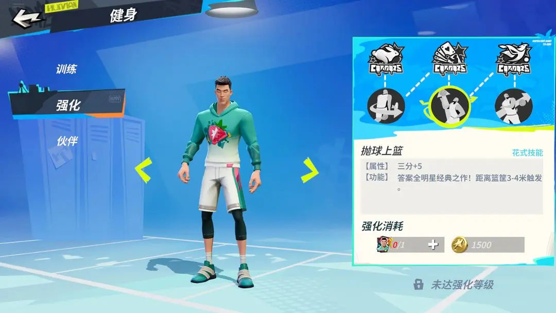 游侠网5