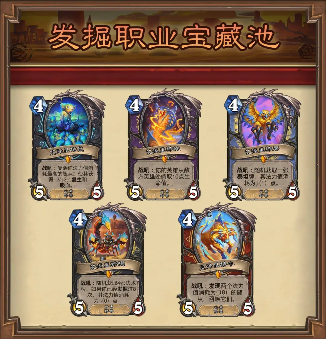游侠网4